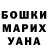 Метадон мёд Donovan Baker