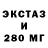 ТГК Wax LERTI cybercport
