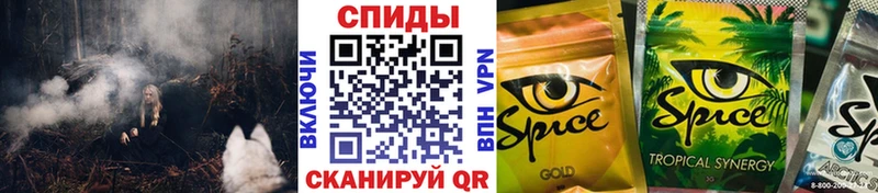 Бутират 99%  Выборг 