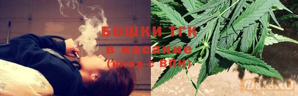 меф VHQ Тавда