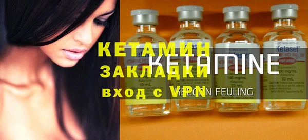 не бодяженный Верея