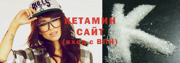 COCAINE Тайга