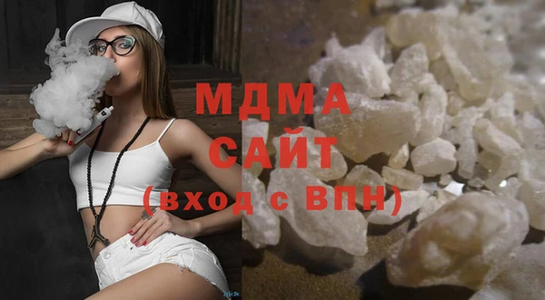 COCAINE Тайга
