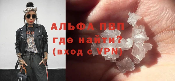 ECSTASY Верхнеуральск