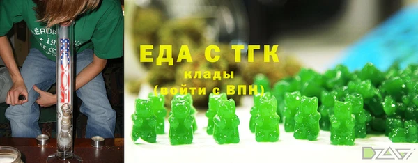 ECSTASY Верхнеуральск