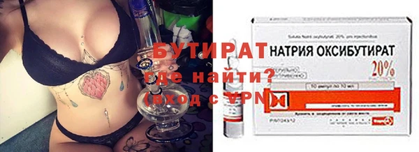ECSTASY Верхнеуральск