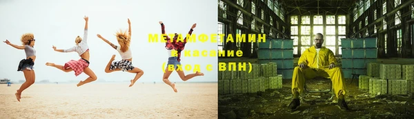 mdpv Сясьстрой
