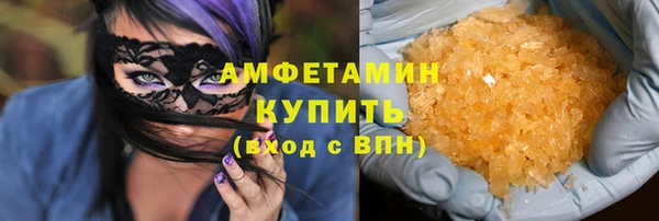не бодяженный Верея