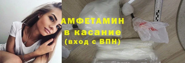 ECSTASY Верхнеуральск