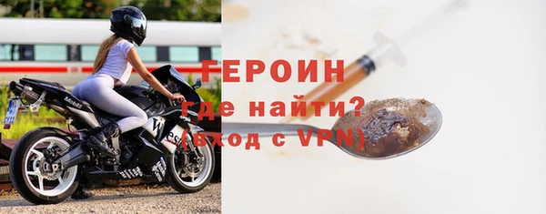 не бодяженный Верея