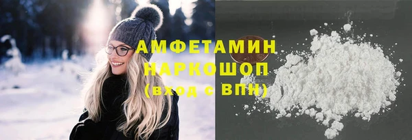 не бодяженный Верея