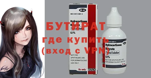 mdpv Сясьстрой