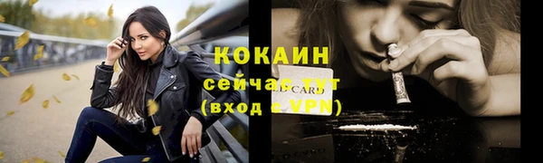 ECSTASY Верхнеуральск