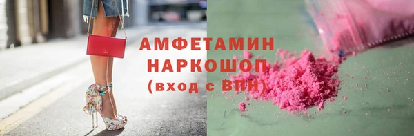 твердый Верхний Тагил