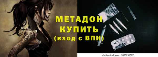 не бодяженный Верея