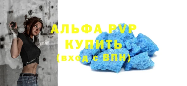 ECSTASY Верхнеуральск