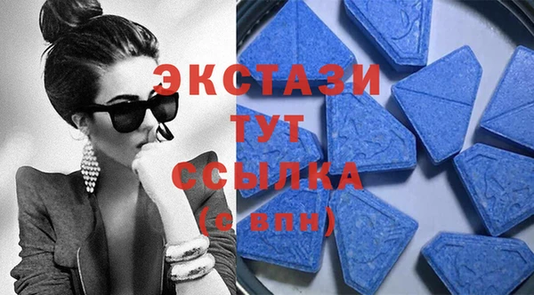 не бодяженный Верея