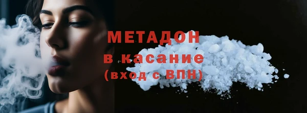 ECSTASY Верхнеуральск