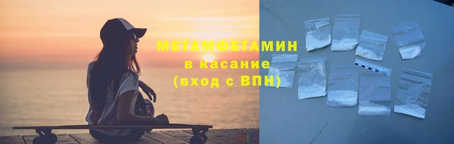 твердый Верхний Тагил