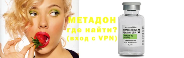 ECSTASY Верхнеуральск