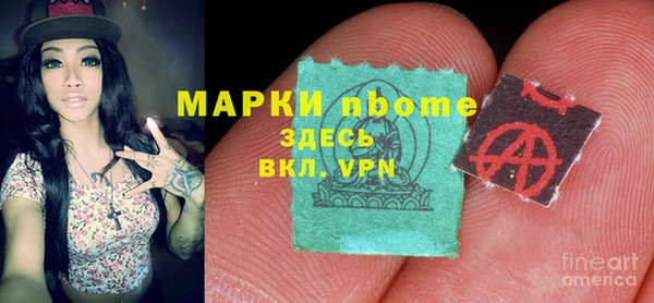 ECSTASY Верхнеуральск