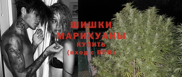 ECSTASY Верхнеуральск