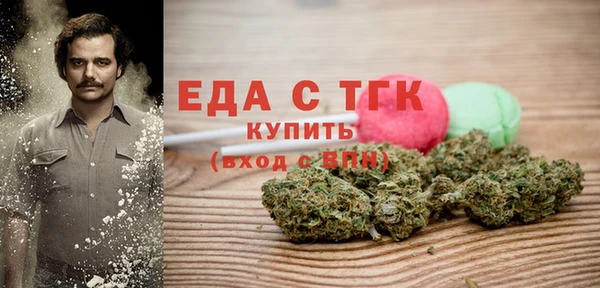 не бодяженный Верея