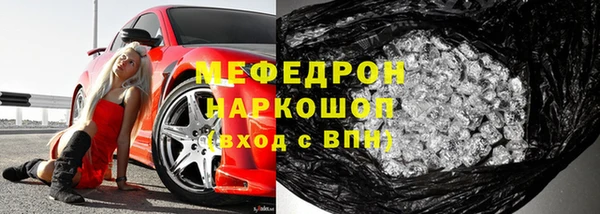 ECSTASY Верхнеуральск