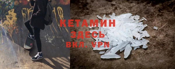 не бодяженный Верея
