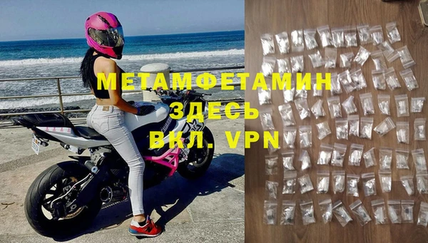 ECSTASY Верхнеуральск