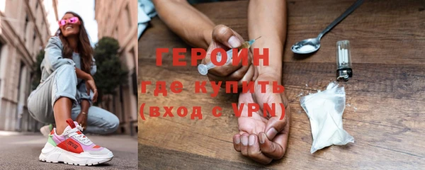 не бодяженный Верея