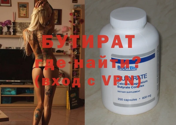 ECSTASY Верхнеуральск
