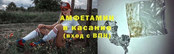 не бодяженный Верея
