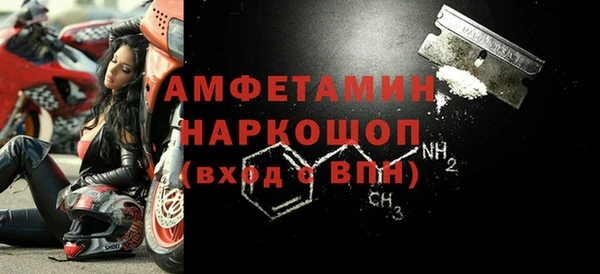 не бодяженный Верея