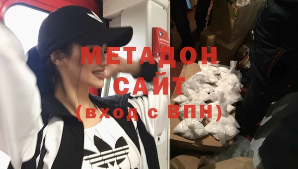 ECSTASY Костерёво