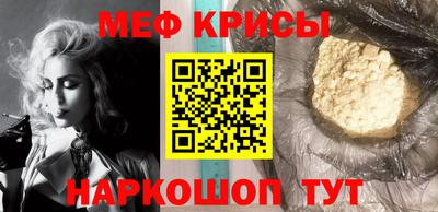 дмт Аргун