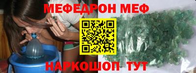 твердый Апрелевка