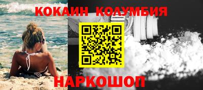 твердый Апрелевка