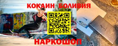 дмт Аргун