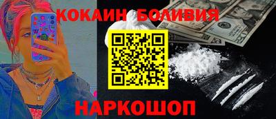 марки lsd Апшеронск