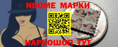твердый Апрелевка
