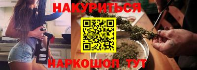 марки lsd Апшеронск
