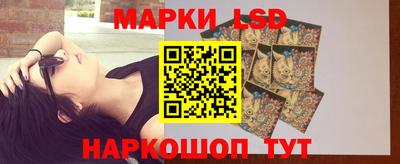 твердый Апрелевка