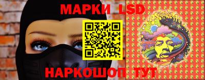 твердый Апрелевка