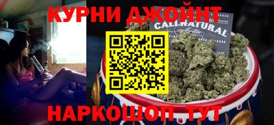 марки lsd Апшеронск