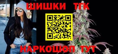 твердый Апрелевка