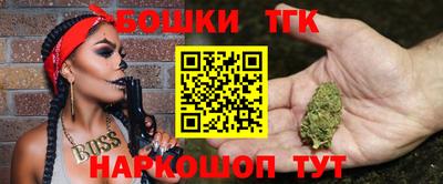 марки lsd Апшеронск