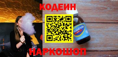 дмт Аргун