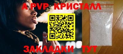 дмт Аргун