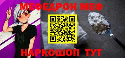 твердый Апрелевка